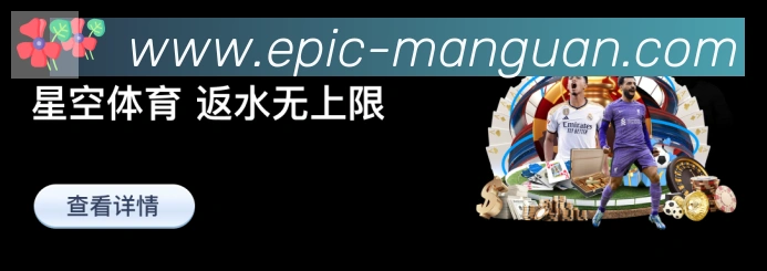 App功能展示图