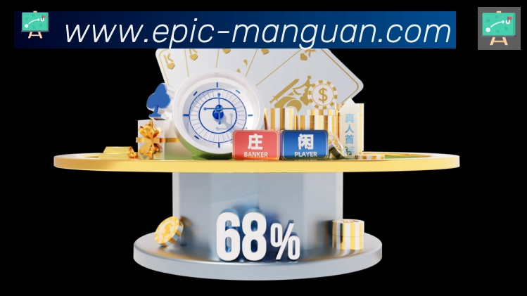 App 示例图