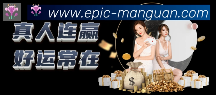 数据分析功能