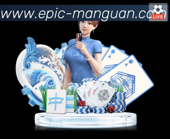 体育数据展示